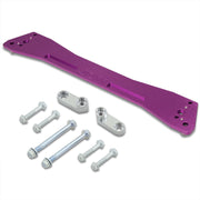 Acura Integra 1994-2001 / Honda Civic 1992-1995 / Del Sol 1993-1997 Rear Subframe Brace Purple - Parts Agent
