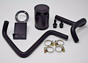 Baffled Oil Catch Can PCV Side For Toyota Subaru Scion FR-S BRZ GT-86 2013+ AE86 - Parts Agent
