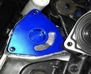 For 2013-2017 Hyundai Veloster Turbo Blow Off Valve Plate Spacer BOV 1.6T Coupe - Parts Agent