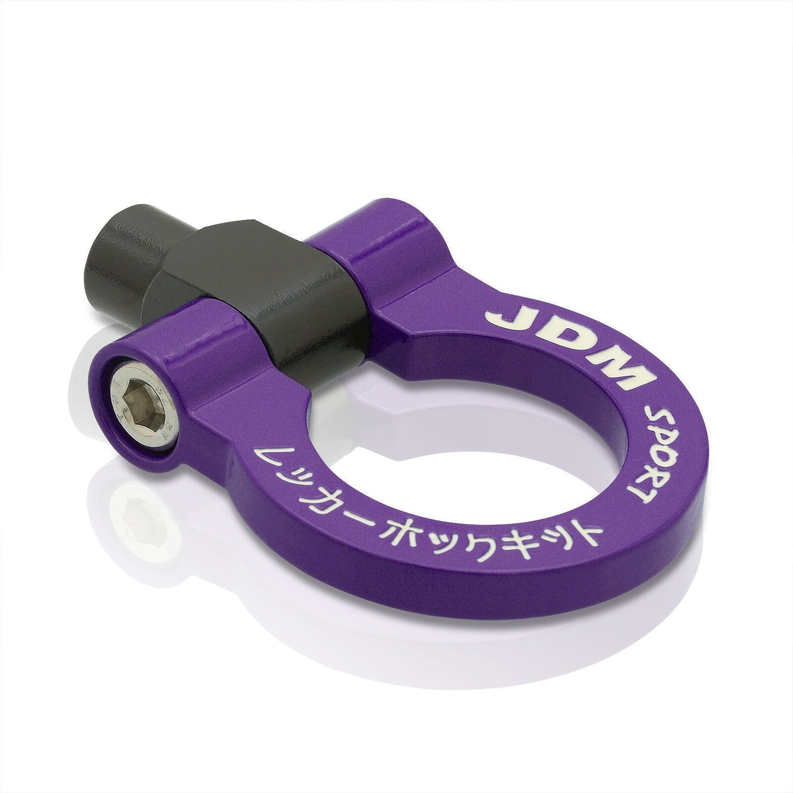 JDM Sport Heavy Duty Mild Steel Purple Front Rear Tow Hook Ring (M12 x 1.75 Thread) - Parts Agent
