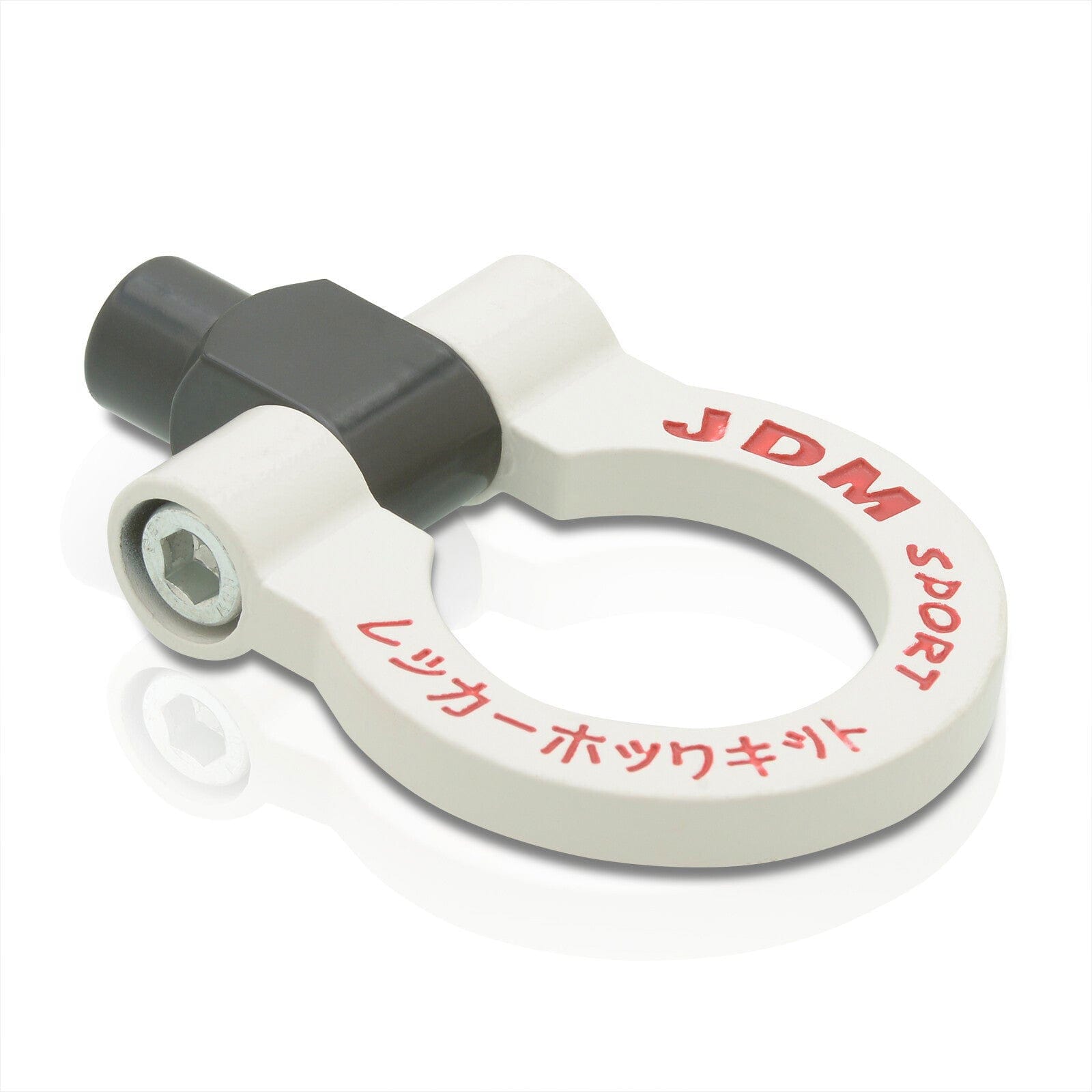 JDM Sport Heavy Duty Mild Steel White Front Rear Tow Hook Ring (M12 x 1.75 Thread) - Parts Agent