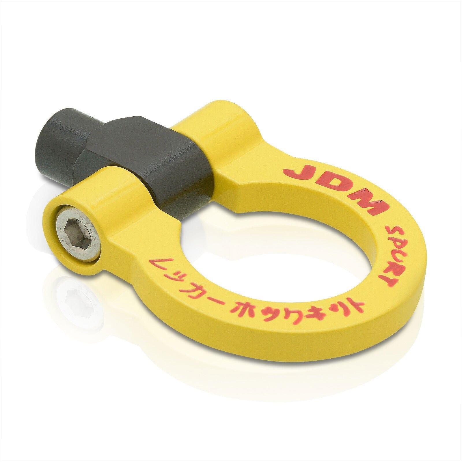 JDM Sport Heavy Duty Mild Steel Yellow Front Rear Tow Hook Ring (M12 x 1.75 Thread) - Parts Agent
