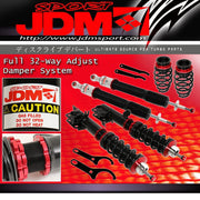 JDM Sport Honda Fit 2009-2014 32 Way Adjustable Coilovers Kit - Front: 5K / Rear: 3K - Parts Agent