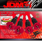 JDM Sport Lexus SC300 SC400 RWD 1991-2000 32 Way Adjustable Coilovers Kit - Front: 14K / Rear: 8K - Parts Agent