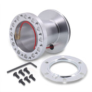 JDM Sport Nissan 240SX S13 S14 1989-1998 / 300ZX NT 1990-1996 / Maxima 1989-1998 Aluminum Steering Wheel Adapter Hub Polished - Parts Agent