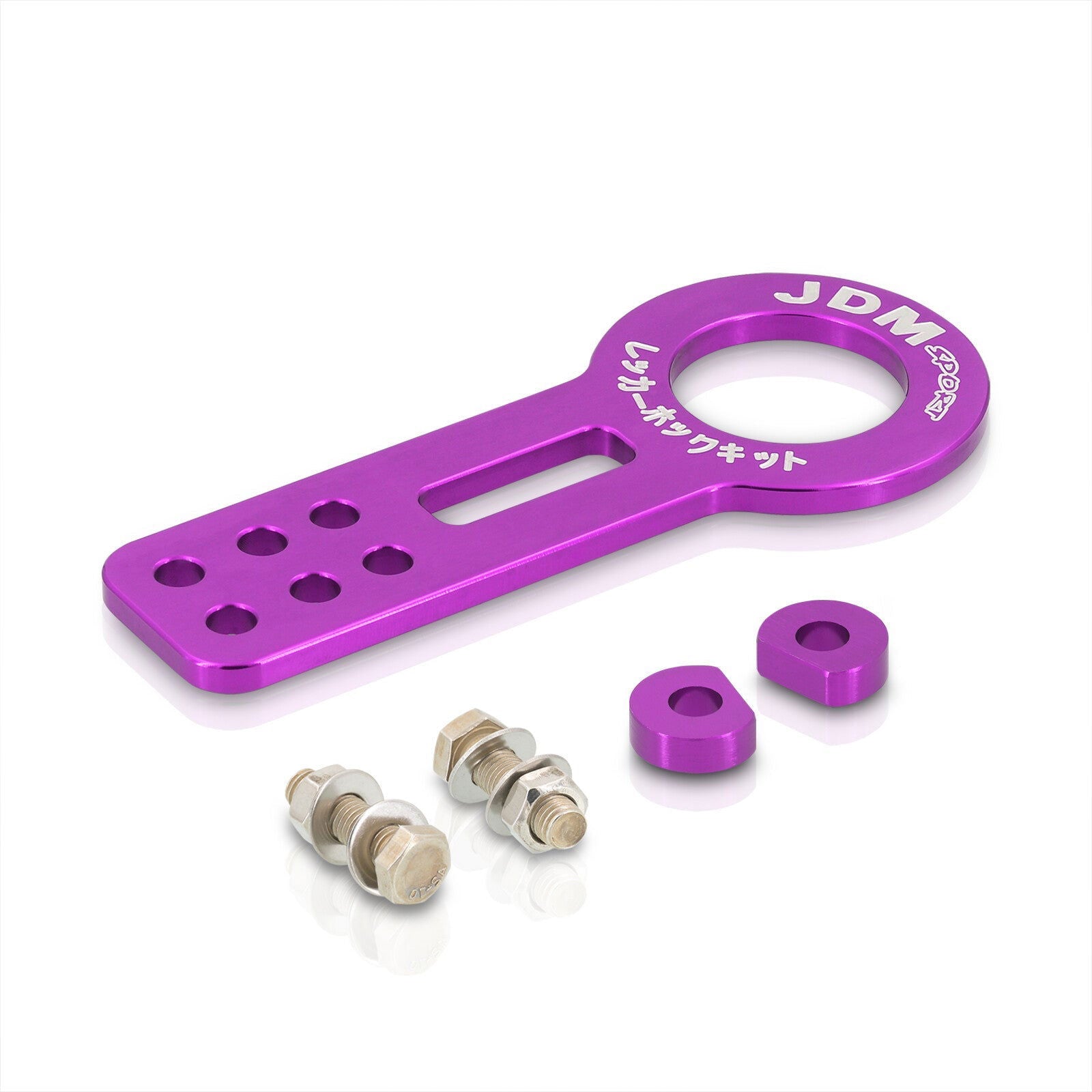 JDM Sport Universal Front Tow Hook Kit Gen 1 Purple - Parts Agent