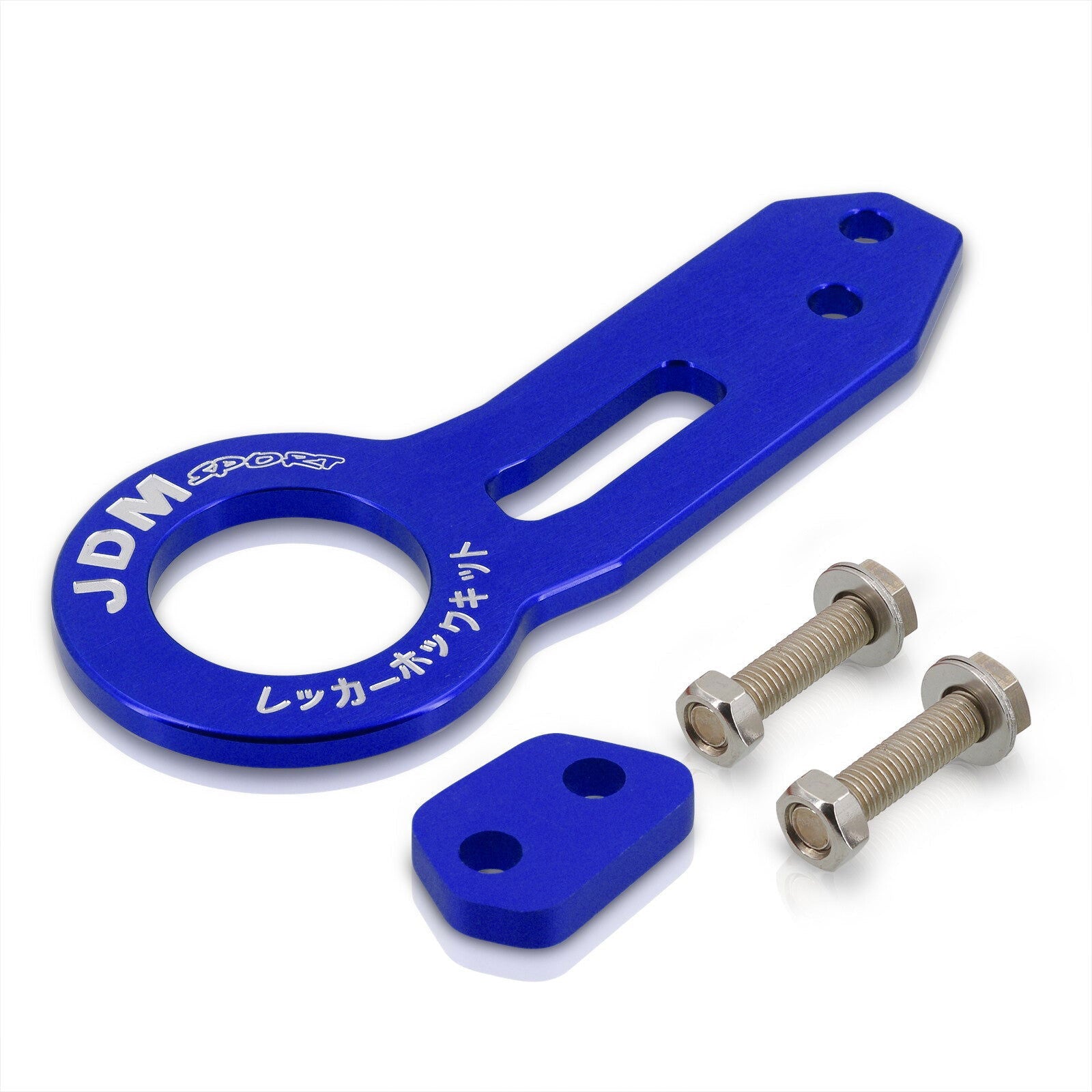 JDM Sport Universal Rear Tow Hook Kit Gen 1 Blue - Parts Agent