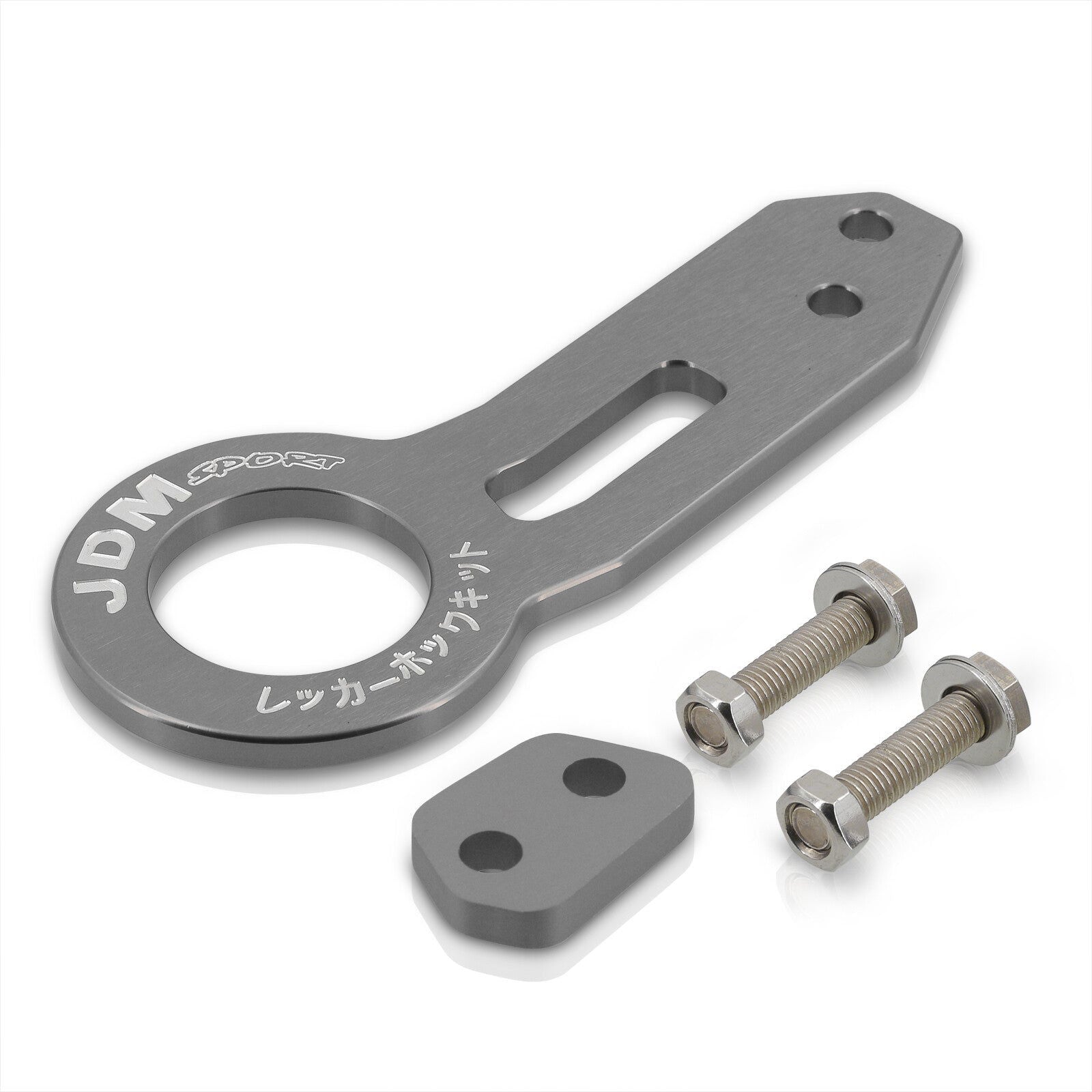 JDM Sport Universal Rear Tow Hook Kit Gen 1 Gunmetal - Parts Agent