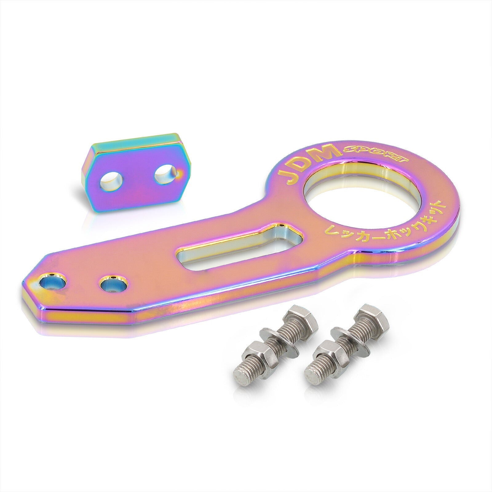 JDM Sport Universal Rear Tow Hook Kit Gen 1 Neo Chrome - Parts Agent
