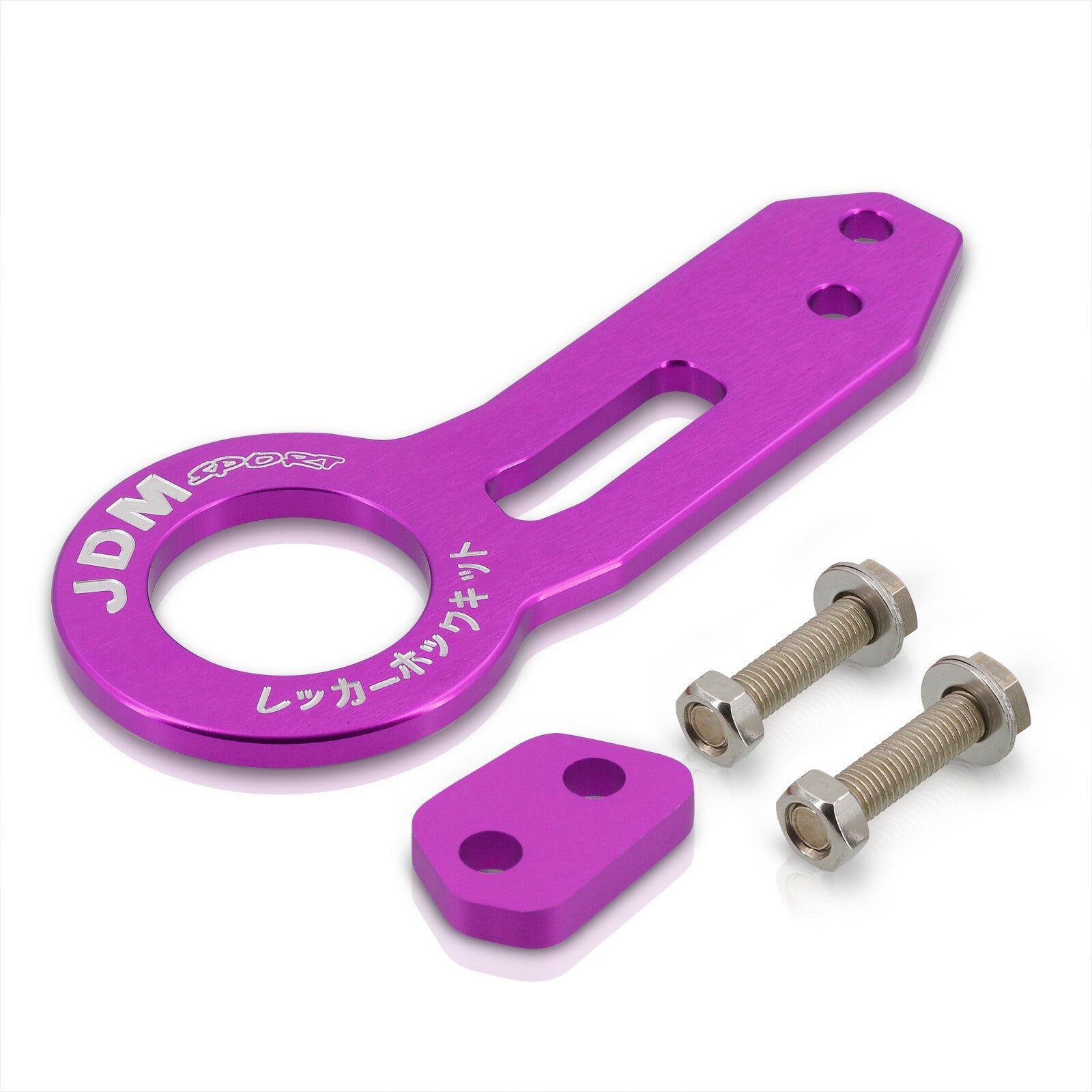 JDM Sport Universal Rear Tow Hook Kit Gen 1 Purple - Parts Agent