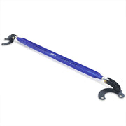 Nissan 200SX 1995-1999 / Sentra 1995-1999 Rear Upper Strut Bar Blue - Parts Agent