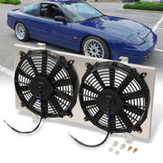 Nissan Sentra 200SX 1.6L 1991-1999 M/T Aluminum Radiator Dual Fan Shroud - Parts Agent
