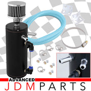 Universal 300ML Cylinder Oil Catch Can Tank 8.25