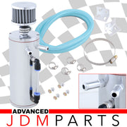 Universal 300ML Cylinder Oil Catch Can Tank 8.25