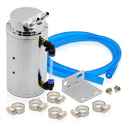 Universal 350ML Cylinder Oil Catch Can Tank 7.3