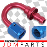 Universal 4AN U Fitting - Parts Agent