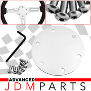 Universal 6 Bolt Steering Wheel Flat Horn Button Delete Plate Polished - Parts Agent