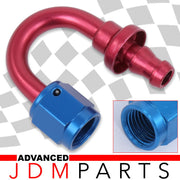 Universal 8AN U Fitting - Parts Agent