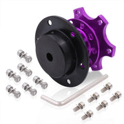 Universal Competition Style Steering Wheel Quick Release Purple/Black - Parts Agent