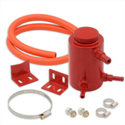 Universal Power Steering Tank Red - Parts Agent